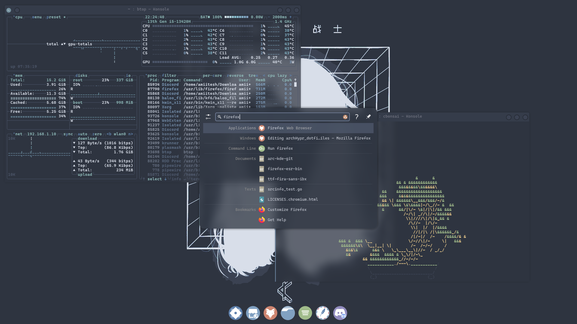 KDE